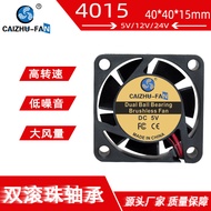[Radiator] Source Manufacturer DC4015 DC Cooling Fan Ball Bearing 5V12V24V Humidifier Silent Industr
