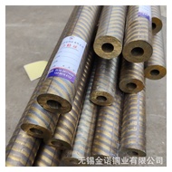 Manufacturer Supply ZQSn5-5-5 Tin Bronze Tube C83600 Tin Bronze Tube Copper Tube Burr-Free Tin Bronz
