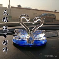 Swan Ornaments Car Fashion Perfume Holder Beautiful Car Crystal High-End Perfume Holder KANS