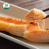 34° - 急凍大西洋三文魚鰭腩 454g (急凍 -18°C) -- (120232) #急凍#海鮮#氣炸#煎焗#三文魚