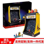 Compatible with Lego 10323 Bean-Eating Man Arcade Game Console Assembling Building Blocks Educationa