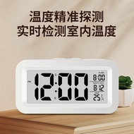 New Style Electronic Alarm Clock Student Dedicated Alarm Desktop Bedside Children Smart Alarm Clock 