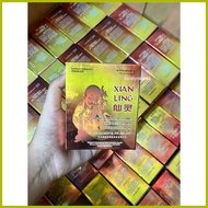 ◩ ▭ ≅ Xian Ling Herbal Tea