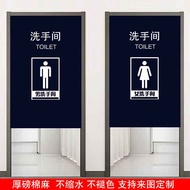 Tirai pintu tandas bilik mandi kain komersial penutup tandas langsir pusat beli-belah sekolah tandas awam langsir sekat