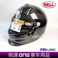 BELL GP3 CARBON FIA Certified RV Kart Racing CARBON Fiber Helmet Racing Safety Helmet
