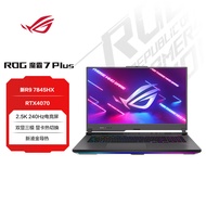 ROG魔霸7 Plus 17.3英寸 电竞游戏本笔记本电脑(R9 7845HX 液金导热 16G 1T RTX4070 240Hz P3广色域)