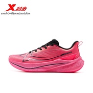 XTEP | รองเท้าวิ่งกันน้ำทนทาน