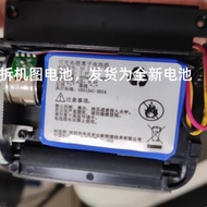 Suitable for Cuckoo Machine Printer Battery 153041 7.4V 900mAh 6.66 Wh Rechargeable Lithium Battery