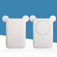 Suitable for UGREEN Magnetic Wireless 10000mAh silicone case dustproof and fallproof