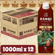 【原箱優惠】UCC 上島咖啡店冰咖啡(微糖) 1000ML x 12支 (EXP:Y/M/D-2026/11/30)