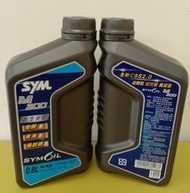 (本月促銷價.出清價) SYM三陽原廠公司貨 M300 15w40 0.8L 4T機油(訂購1箱24瓶.優惠免運費)