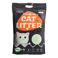 【6 Packs】Tofu Cat Litter DOMO+Natrual Tofu Cat Litter 2MM Ultral-thin Supper Odour Control Flushable