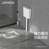 Squat Toilet Squat Device Squat Curved Water Shepherd Toilet Toilet Water Tank Set Nine Squat Deodor