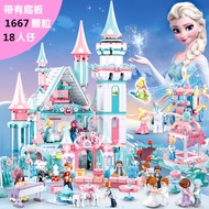 LEGO January New Building Blocks Classic Disney Castle Cinderella Princess 43222 Girl Assembly Child