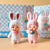 Monchhichi chimutan Isetan Rabbit Monchhichi Flocking Doll Figure Ornaments