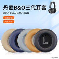 Suitable for Denmark B & O beoplay H7 H9 H9i 3rd Gen Headphone Earmuffs Cover BO Third Generation Co