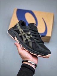Asics Gel-Contend 4