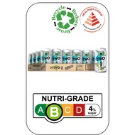 Yeo's H2O Isotonic Drink - CARTON DEAL - Non Carbonated - Healthier Choice - 24 x 300ml