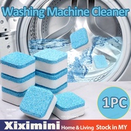 XIXIMINI (1 PC) Useful Laundry Washing Machine Cleaner Tablet Descaler Deep Multifunctional Effervescent Washer 洗衣机泡腾片