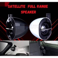 Satellite series full range speaker