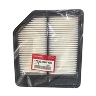 Honda Civic 1.8L engine air filter, (2005-2012). OEM: 17220-RNA-Y00