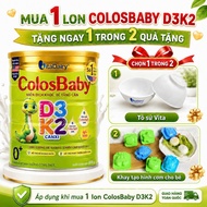 Colosbaby D3K2 gold powdered milk 800g, D3K2 colostrum helps babies increase immunity and gain weigh