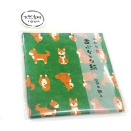 Fuwari Oil Blotting Paper Inu Shiba 100 Sheets