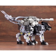 ✙ ◹ ✅ HMM - ZOIDS - 1/72 - RZ-007 SHIELD LIGER DCS-J