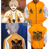 Yellow Sukajan Anime Windbreaker Shishitoren Bofurin Tracktop Jacket