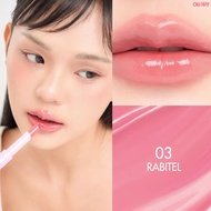 Glory Vital Lip Oil Collagen Di-Peptide ลิปออยล์คอลลาเจนไดเปปไทด์ตัวแรกในไทย