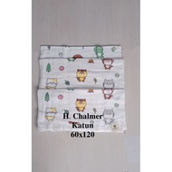 KATUN Chalmer Cotton Baby Towel 60x120