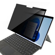 全城熱賣 - 筆記本電腦邊框膠防窺膜 適用於微軟 Surface Pro 8