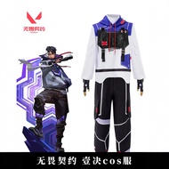 VALORANT ISO Cosplay Game Character Set Costume