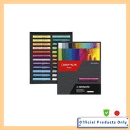 CARAN D'ACHE Neopastel Oil Pastels 7400-324 24 Colors Paper Box Genuine Import