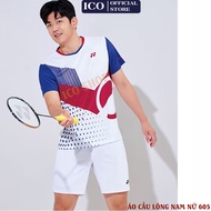 Men's and women's badminton shirt 605, Men's and women's sports shirt 605