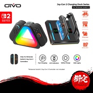 OIVO Nintendo Switch 2 4 in1 Joy-Con RGB Charging Dock Charging Station