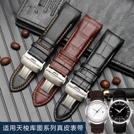 Calfskin Leather Men Watchband 1853 for Tissot Watch Strap T035410A 407A Couturier 22 23 24mm Watch