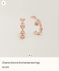 Hermes Chaine d'ancre Enchainee earrings 愛馬仕玫瑰金豬鼻耳環