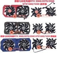 Original Colorful GTX 1650/1660 RTX2060/2070/3060 Netchi/Tomahawk Graphics Fan
