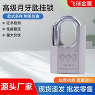 All Copper Key Bag Warehouse Padlock Door Lock Padlock Atomic 999 Brand Ear Copper Padlock Door Beam