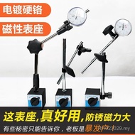 Percent Machinery Wholesale Inner Diameter 0-5 Percent Meter Qifeng 0-10mm0.01mm Meter Head Indicato