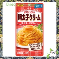 【Direct from Japan】S&B Foods Maze Chao Mentaiko Cream 70g x 12 packs