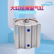 Thin Type// Dual Action SDA-125 Cylinder Compact Type ACQ160D/Large Cylinder Diameter/Factory 140CQ2