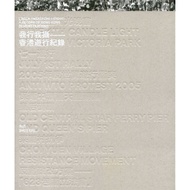 I can do it──Hong Kong Parade Record I walk th [93% off] 11100915177 TAAZE Reading Book Life Online 