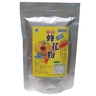◎緣和健康生活坊◎【台灣綠源寶】天然蜂花粉