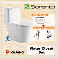 (Package) SORENTO WC One Piece Bathroom Water Closet Washdown 8152 10" (White) with bidet & paper ho