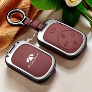 Suitable for 25 Styles Fengyun a9l Key Cover Metal Edge High-grade t8 t9 t10 a8l Car Remote Control 