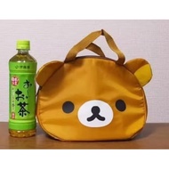 Rillakuma x Similac Cute Bag Sandang Similac Intelli-Pro