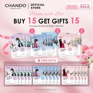 【 5.5 Mother's Day Sales 】CHANDO Himalaya Mask Plant Moisturizing Mask 自然堂喜马拉雅补水面膜 CHANDO 自然堂