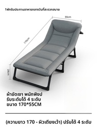 เตียงพับ Restar CR0638 สำหรับนอนพักเที่ยง สำหรับใช้ในออฟฟิศ แบบพกพา ง่ายต่อการขนส่ง เตียงนอนแบบพับได